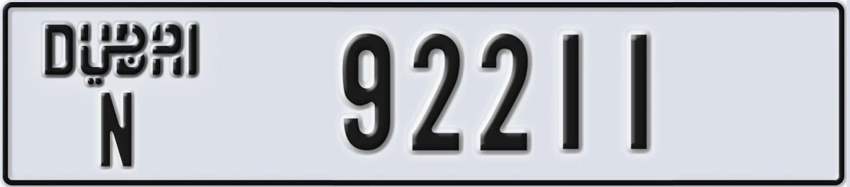 UAE License Plate Dubai N 92211