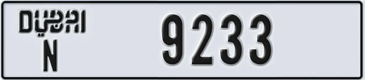 UAE License Plate Dubai N 9233