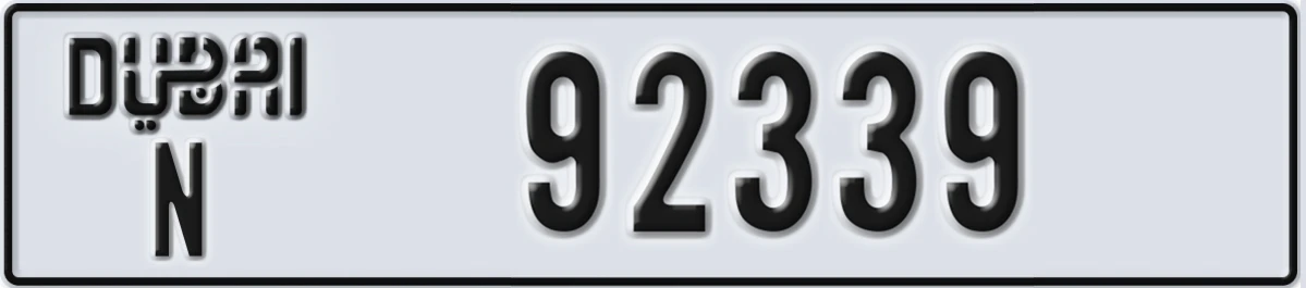 UAE License Plate Dubai N 92339