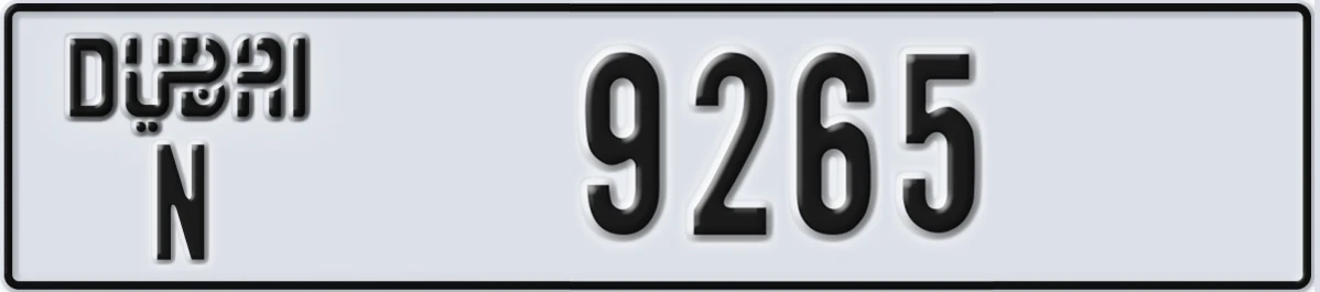 UAE License Plate Dubai N 9265