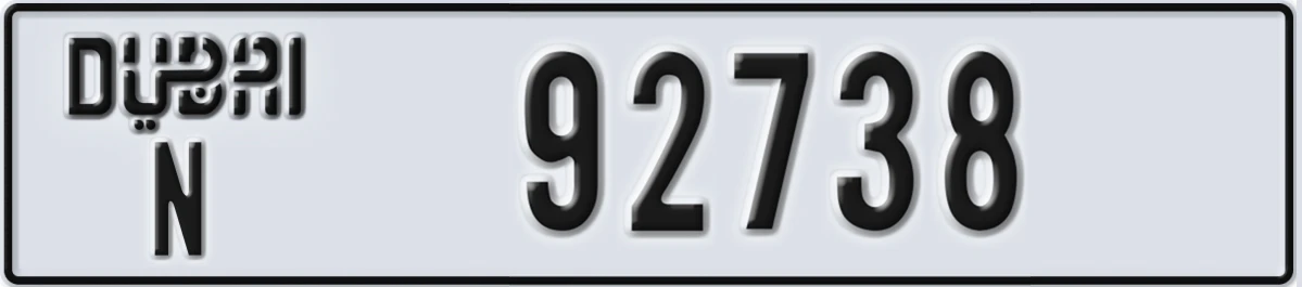 UAE License Plate Dubai N 92738