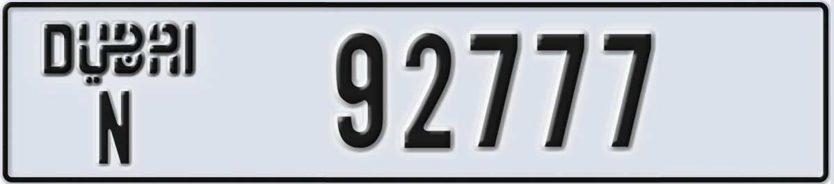UAE License Plate Dubai N 92777
