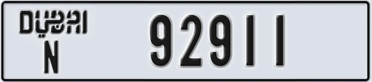 UAE License Plate Dubai N 92911