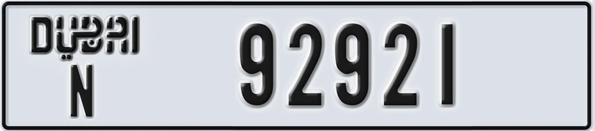 UAE License Plate Dubai N 92921