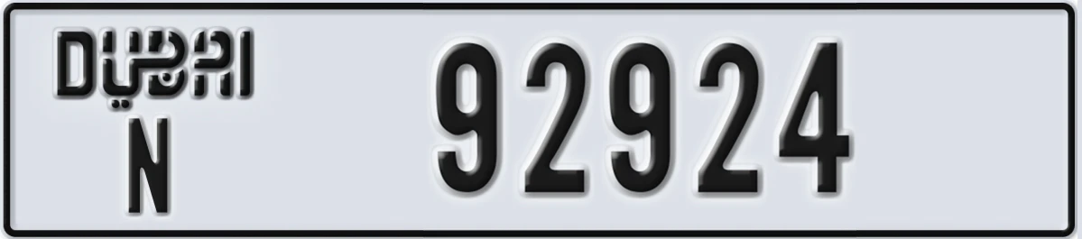 UAE License Plate Dubai N 92924