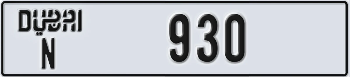 UAE License Plate Dubai N 930