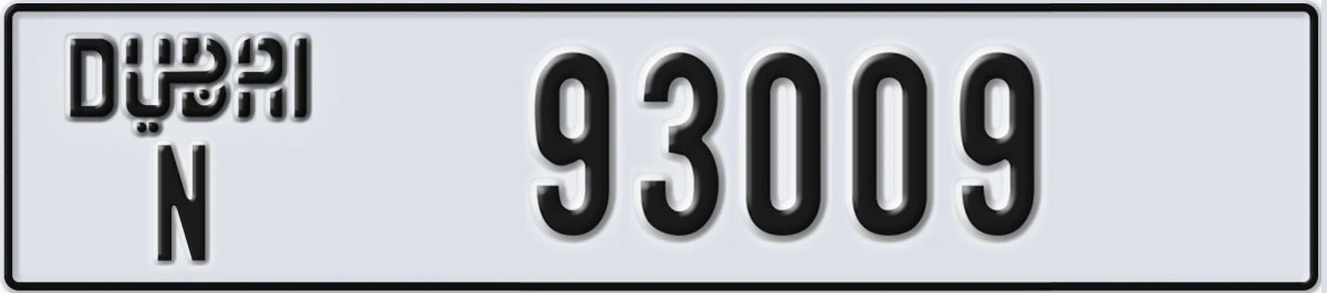 UAE License Plate Dubai N 93009