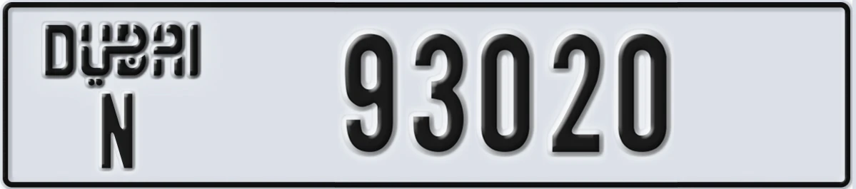 UAE License Plate Dubai N 93020