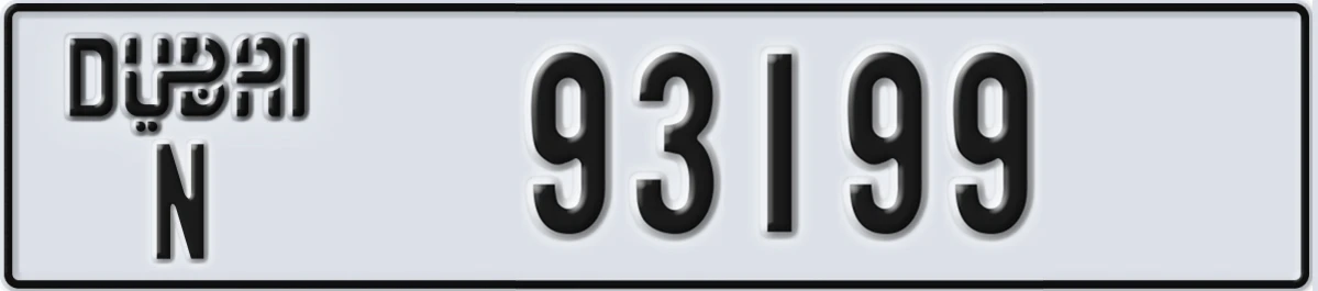 UAE License Plate Dubai N 93199