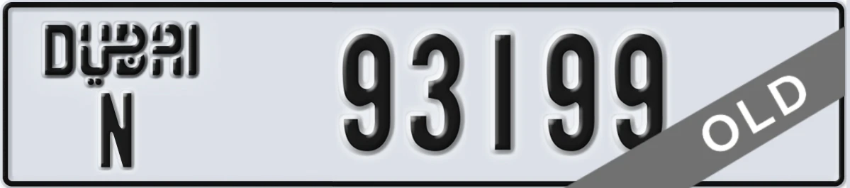 UAE License Plate Dubai N 93199