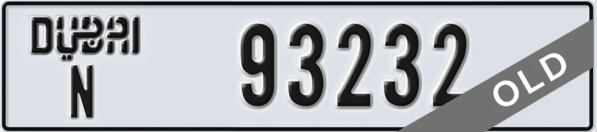 UAE License Plate Dubai N 93232