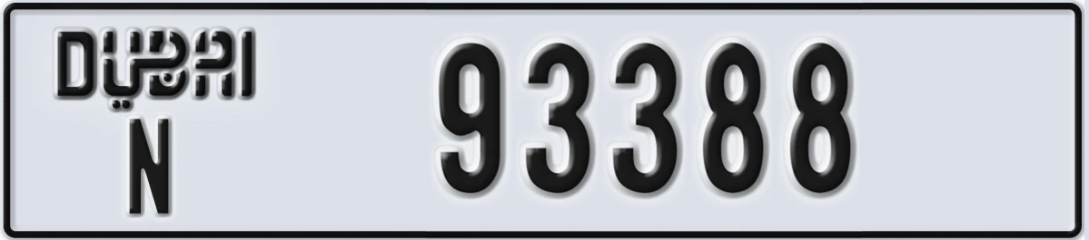 UAE License Plate Dubai N 93388