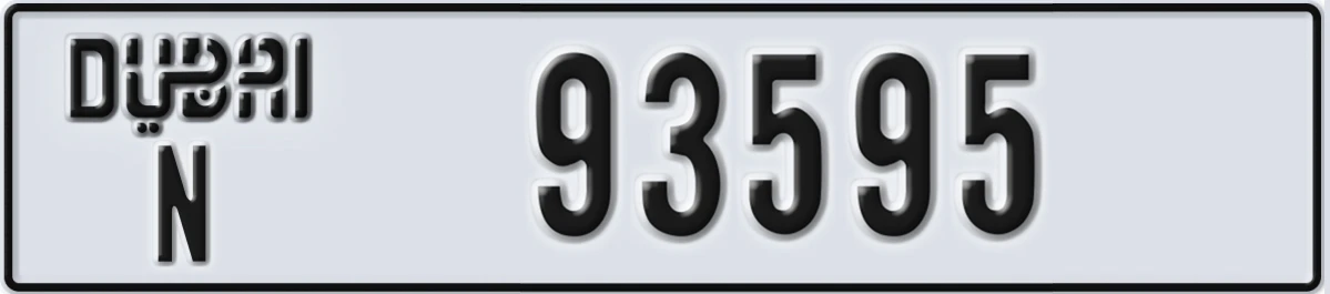 UAE License Plate Dubai N 93595