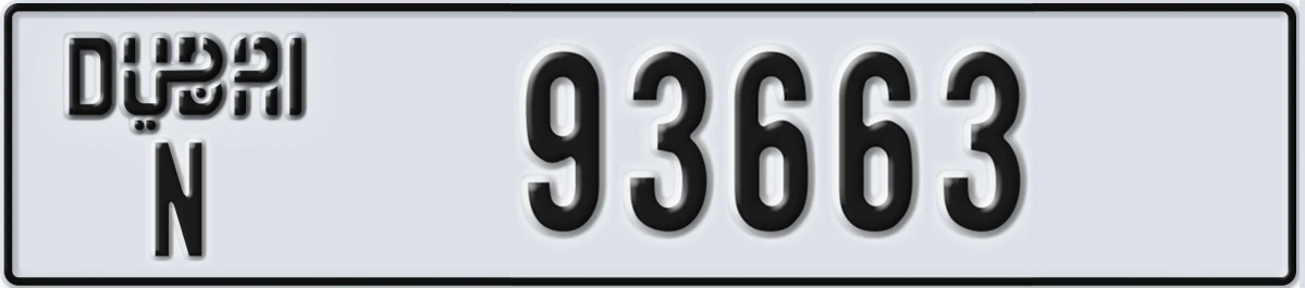 UAE License Plate Dubai N 93663