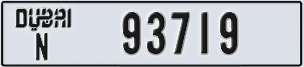 UAE License Plate Dubai N 93719
