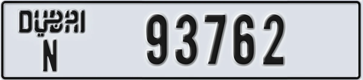 UAE License Plate Dubai N 93762
