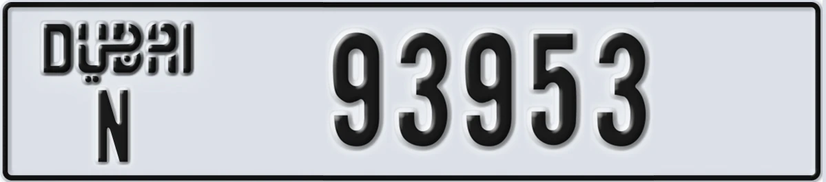 UAE License Plate Dubai N 93953