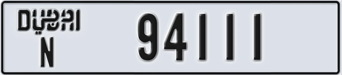 UAE License Plate Dubai N 94111