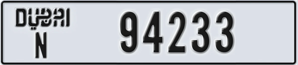 UAE License Plate Dubai N 94233