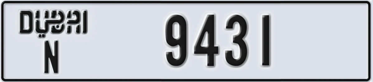 UAE License Plate Dubai N 9431