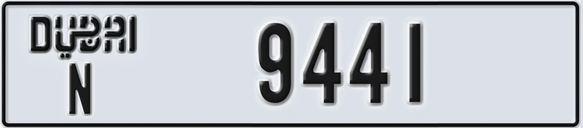 UAE License Plate Dubai N 9441