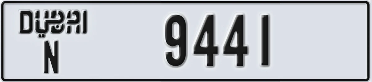 UAE License Plate Dubai N 9441