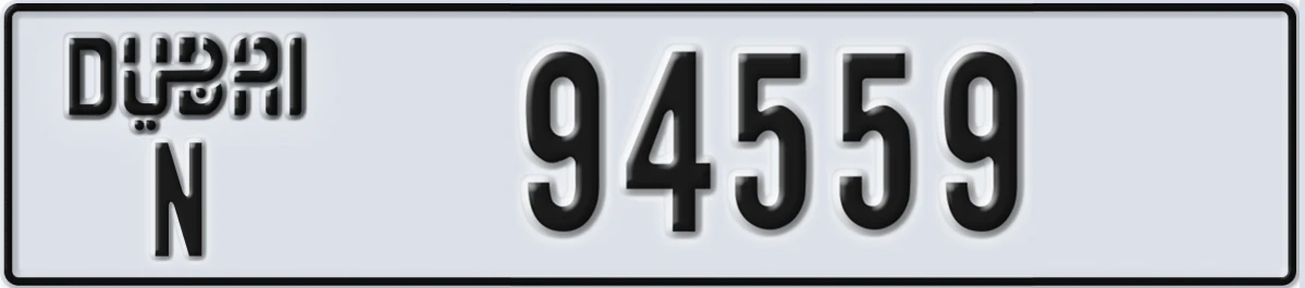 UAE License Plate Dubai N 94559