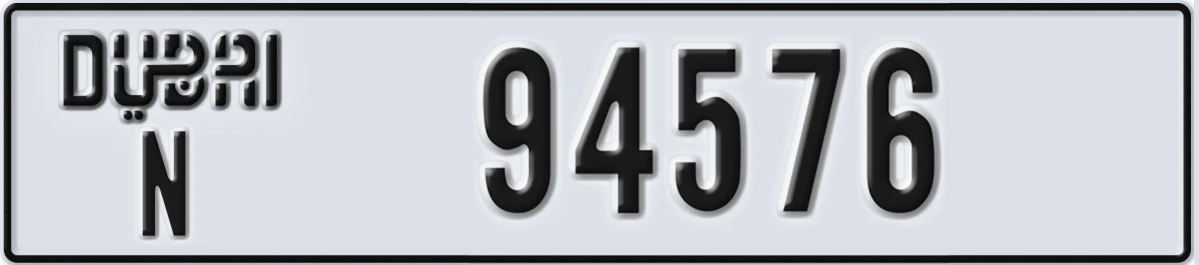 UAE License Plate Dubai N 94576