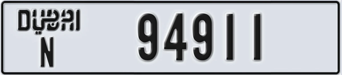 UAE License Plate Dubai N 94911