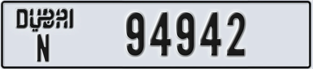 UAE License Plate Dubai N 94942
