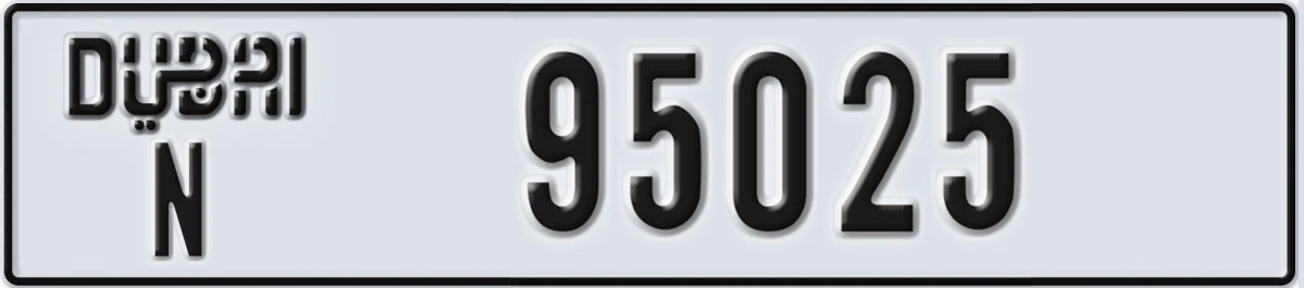 UAE License Plate Dubai N 95025