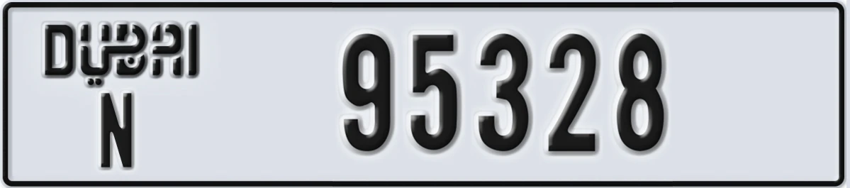 UAE License Plate Dubai N 95328