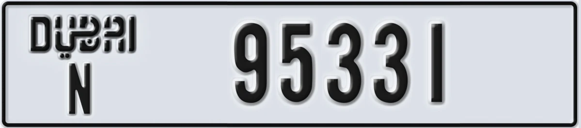 UAE License Plate Dubai N 95331