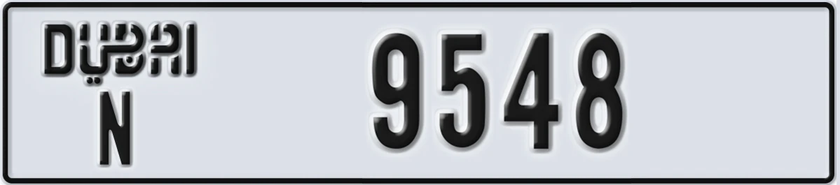 UAE License Plate Dubai N 9548