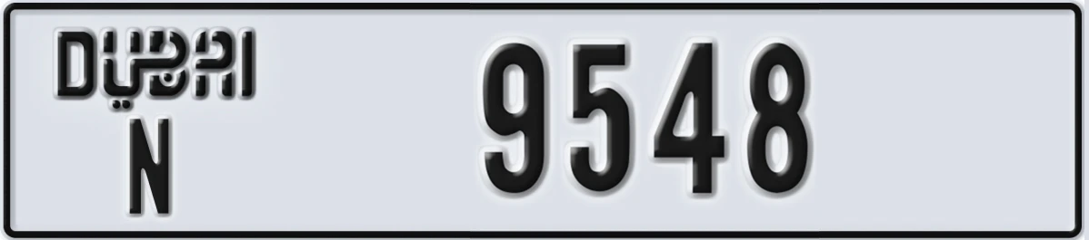 UAE License Plate Dubai N 9548
