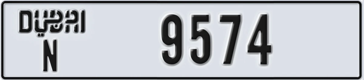 UAE License Plate Dubai N 9574