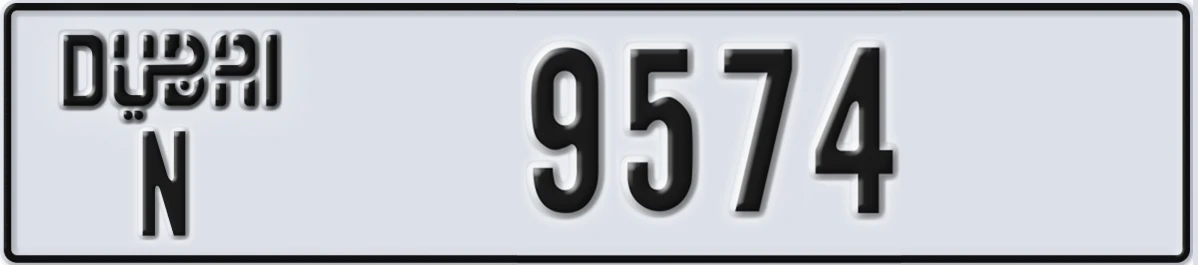 UAE License Plate Dubai N 9574