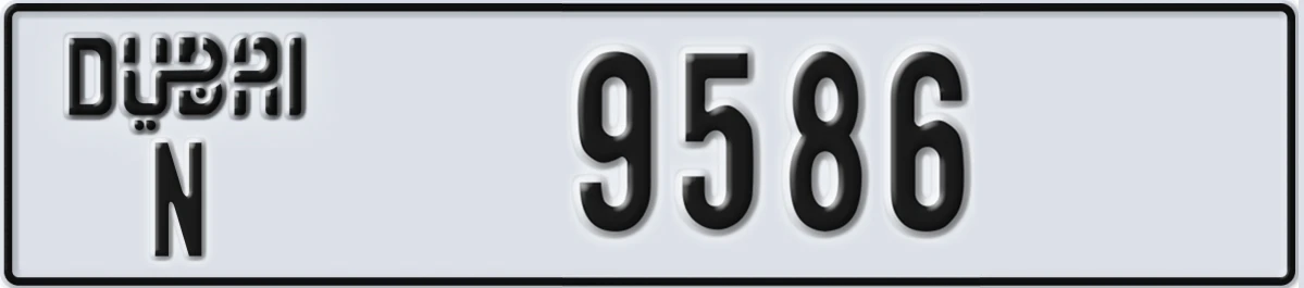 UAE License Plate Dubai N 9586