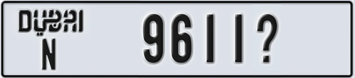 UAE License Plate Dubai N 9611X