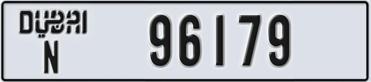 UAE License Plate Dubai N 96179