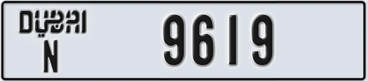 UAE License Plate Dubai N 9619