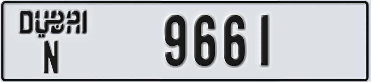UAE License Plate Dubai N 9661