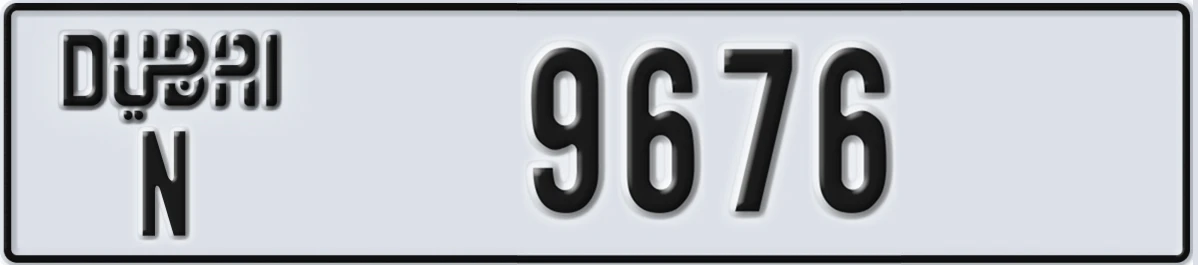UAE License Plate Dubai N 9676