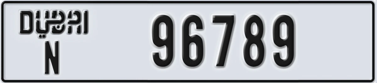 UAE License Plate Dubai N 96789