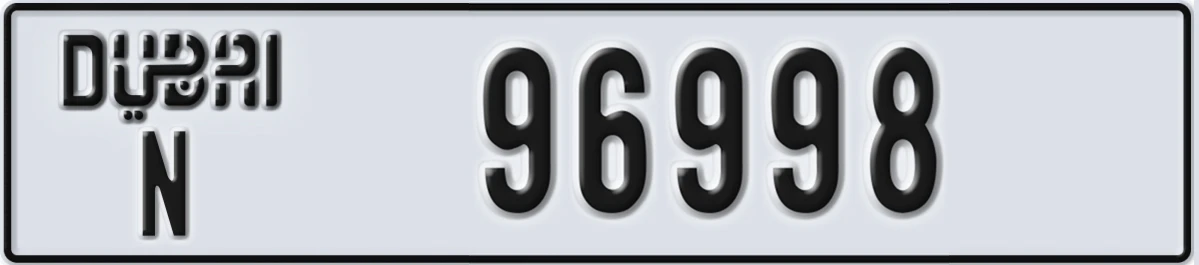 UAE License Plate Dubai N 96998