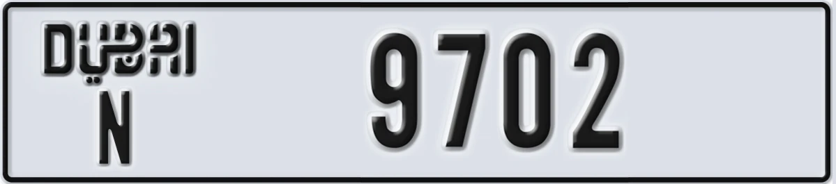 UAE License Plate Dubai N 9702