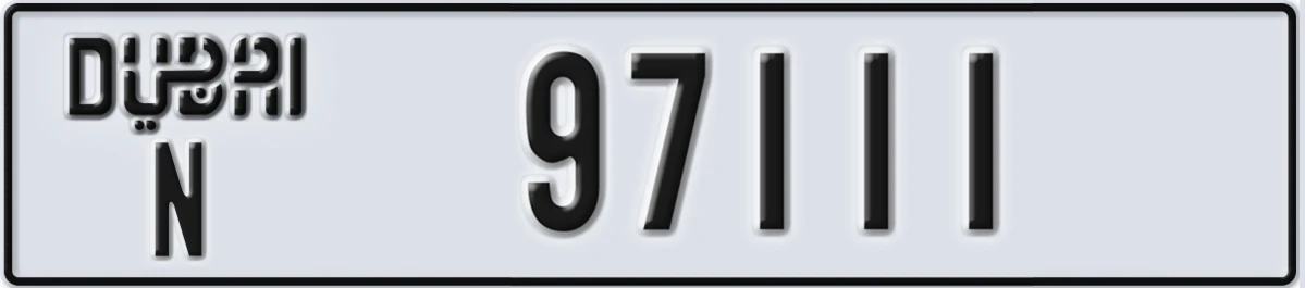 UAE License Plate Dubai N 97111