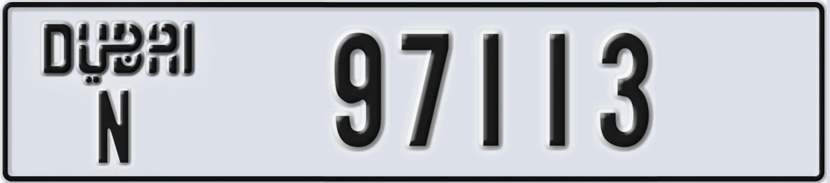 UAE License Plate Dubai N 97113