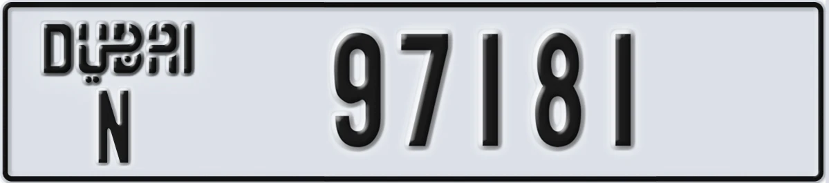UAE License Plate Dubai N 97181