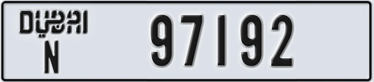 UAE License Plate Dubai N 97192
